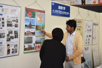 留学生と地域住民の交流 留学生と地域住民の交流