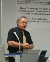 060724nano1.jpg