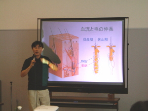 島大サイエンスカフェ マリー アントワネットは一晩で白髪になった を開催しました 島根大学研究 学術情報機構戦略的研究推進センター