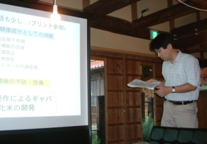 061024cafe.jpg 061024cafe.jpg